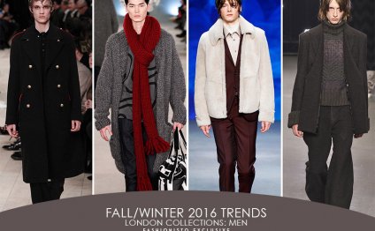 2016 Trends from London