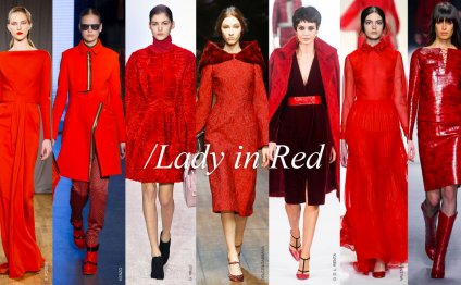 Fall / Winter Color Trend RED