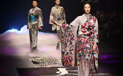 Kimono – Between Tradition and