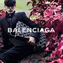 Balenciaga bag