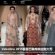 China Fashion trends