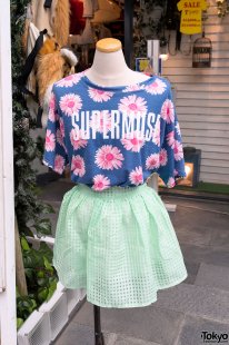 Sheer - Tokyo Summer Fashion