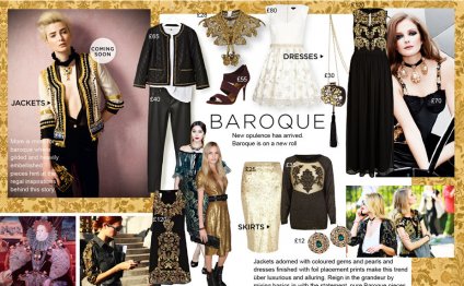 Baroque Fashion Trend