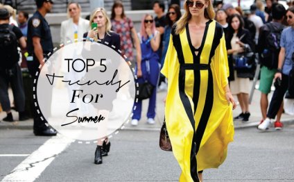 Trends for Summer